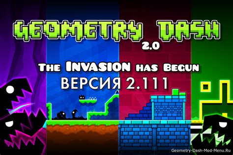 NoClip Geometry Dash скачать на Андроид бесплатно версия .
